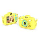 DC502 2.4-Inch 16X Zoom 2.7K Video Recording Children Digital Camera, Color: Yellow No Card(US Plug) - 1