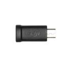 Original DJI Ronin SC Type-C to Micro-USB Multifunctional Camera Control Cable Adapter - 1