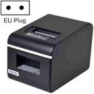 Xprinter XP-Q90EC 58mm Portable Express List Receipt Thermal Printer, Style:USB Port(EU Plug) - 1