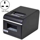 Xprinter XP-Q90EC 58mm Portable Express List Receipt Thermal Printer, Style:USB Port(UK Plug) - 1