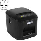 Xprinter XP-T80 72mm Portable Express List Thermal Receipt Printer, Style:LAN Port(UK Plug) - 1