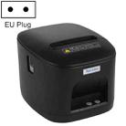 Xprinter XP-T80 72mm Portable Express List Thermal Receipt Printer, Style:USB+LAN Port(EU Plug) - 1