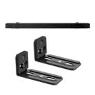 Universal Wall Bracket Non-Slip Storage Bracket for Long Strip Speaker(Black) - 1