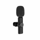 Type-C 1 To 1 Lavalier Wireless Microphone Mobile Phone Live Video Shooting Small Microphone - 1