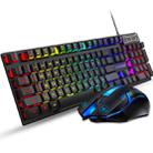 FOREV FV-Q305S Colorful Luminous Wired Gaming Keyboard and Mouse Set(Black) - 1