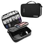 MapleStory Multifunctional Travel Digital Storage Bag, Size: Large (Black) - 1