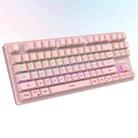 FOREV FV-301 87-Keys Mechanical Keyboard Green Axis Gaming Keyboard, Cable Length: 1.6m(Cherry Pink) - 1