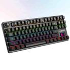 FOREV FV-301 87-Keys Mechanical Keyboard Green Axis Gaming Keyboard, Cable Length: 1.6m(Mysterious Black) - 1