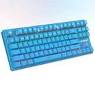 FOREV FV-301 87-Keys Mechanical Keyboard Green Axis Gaming Keyboard, Cable Length: 1.6m(Coral Blue) - 1