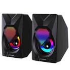 FOREV FV-209 One Pair Digital Mini Speakers Multimedia Colorful Lights Subwoofer Small Speaker - 1