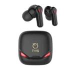 S12 TWS In-Ear Wireless Bluetooth Low Delay Noise Cancelling Game Earphone(Black) - 1