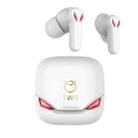 S12 TWS In-Ear Wireless Bluetooth Low Delay Noise Cancelling Game Earphone(White) - 1