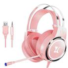 Heir Audio Head-Mounted Gaming Wired Headset With Microphone, Colour: X8 Mobile / Notebook Upgrade (Pink) - 1
