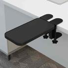 Computer Desk Rotatable Arm(Black Wooden Board) - 1