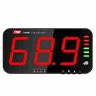 TASI TA653B Large-Screen Noise Meter Wall-Mounted Decibel Meter - 1