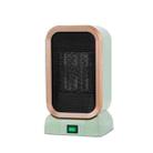 KP-820 Student Dormitory Ceramic Desktop Mini Heater, CN Plug(Fresh Green) - 1