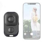 CDY001 Multifunctional USB Rechargeable Bluetooth Selfie Remote Control(Black) - 1