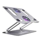BONERUY P43F Aluminum Alloy Folding Computer Stand Notebook Cooling Stand, Colour: Silver - 1
