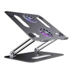 BONERUY P43F Aluminum Alloy Folding Computer Stand Notebook Cooling Stand, Colour: Gray with Type-C Cable - 1