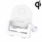 KH-18 15W Vertical Wireless Fast Charger with Phone Holder(White) - 1