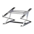 BONERUY P55 Double-Layer Foldable Laptop Stand(Silver) - 1