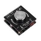 ZK-1002M Mini Stereo Bluetooth Audio Receiver D Class Digital Power Plate Module - 1