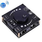 Sinilink AP50H HiFi 2.0 Stereo Bluetooth Digital TPA3116D2 Power Amplifier Board(PCB) - 1