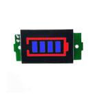 Lithium Battery Fuel Gauge Display Module(Blue) - 1