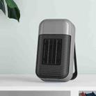 WJD001 Desktop Mini Silent Home Heater, CN Plug(Grey) - 1