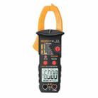 ANENG ST184 Automatically Identify Clamp-On Smart Digital Multimeter(Yellow) - 1