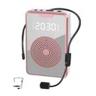 ZXL-H3 Portable Teaching Microphone Amplifier with Time Display, Spec: Wired Version (Rose Gold) - 1