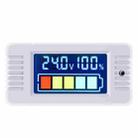 PEACEFAIR  0~100V Digital Battery Power Tester - 1