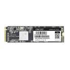 OSCOO ON900 PCIe NVME SSD Solid State Drive, Capacity: 2TB - 1