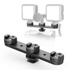 Ulanzi PT-23 Cold Shoes Expansion Bracket(Black) - 1