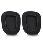 2 PCS Headset Sponge Earpads For Logitech G633 / G933, Colour: Black Gel - 1