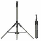 Ulanzi MT-39 66.5-190cm 360 Degree Rotation Light Stand Tripod - 1