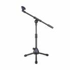 Single Rod Floor Formula Adjustable Microphone Bracket, Style: GAZ-115 - 1