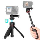 Ulanzi  MT-31 Magnetic Quick Release Extension Tripod - 1