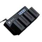 FB F970 4 Slot Battery Fast Charger For Sony NP-F970 / NP-F960, CN PLug - 2