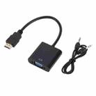 ZHQ008 HD HDMI To VGA Converter with Audio(Black) - 1