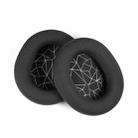 2pcs Sponge Headset Pad for Steelseries Arctis Pro / Arctis 3 / 5 / 7(White Print Mesh) - 1