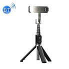 P70D Beauty Fill Light Bluetooth Mobile Phone Selfie Stick(Black) - 1