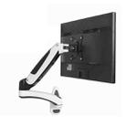 Gibbon Mounts GM112W Wall-Mounted Gas Spring Lifting Computer Monitor Stand(Factory Color) - 1