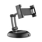 PB-45S Desktop Foldable Stand, For 5-12.9 Inch Mobile Phone/Tablet(Black) - 1