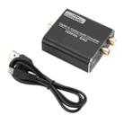YP018 Digital To Analog Audio Converter Host+USB Cable - 1