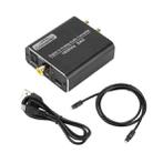 YP018 Digital To Analog Audio Converter Host+USB Cable+Fiber Optic Cable - 1