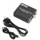YP018 Digital To Analog Audio Converter Host+USB Cable+Coaxial Cable - 1