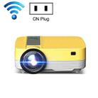 Z6 Home LED HD Smart Small Projector, CN Plug(WiFi Android Version) - 1