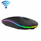 C7002 2400DPI 4 Keys Colorful Luminous Wireless Mouse, Color: 2.4G Black - 1