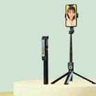 P81 1.7m Integrated Bluetooth Selfie Stick With TIKTOK Remote Control Makeup Mirror - 1